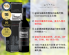 【现货特促，整箱更优惠】【JH96+WF96+D95】兰顿卓越级｜澳洲教科书级赤霞珠：酝思酒庄黑标赤霞珠旗舰干红（2022年） 商品缩略图0