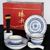 29.9元到手6个！整套餐具可选！新中式青花碗盘，繁花蓝调，精美新中式青花图案，1300°高温烧制，瓷质安全细腻，釉下彩工艺，可进微波炉！盘子、饭碗、汤碗... 商品缩略图10