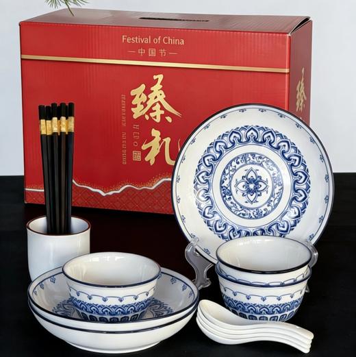 29.9元到手6个！整套餐具可选！新中式青花碗盘，繁花蓝调，精美新中式青花图案，1300°高温烧制，瓷质安全细腻，釉下彩工艺，可进微波炉！盘子、饭碗、汤碗... 商品图10