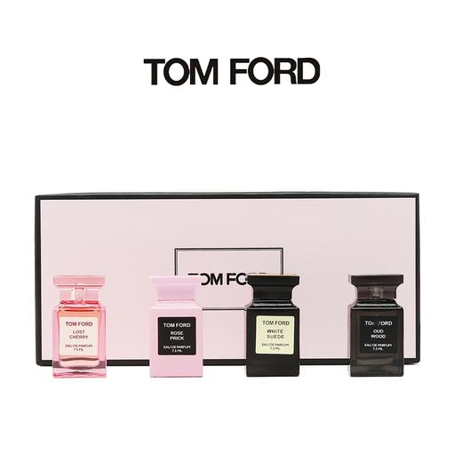 【马年开门红限时活动】（一般贸易）【TF香水四件套礼盒7.5ml*4】 失落樱桃荆刺玫瑰乌木沉香白she香送礼袋 商品图3