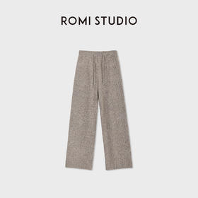 ROMI STUDIO“花纱羊毛裤”弹力高腰直筒慵懒毛织长裤RWDSXT1938
