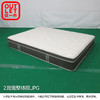 【OUTLET】双人床垫 N-SLEEP CL-1 150*200 商品缩略图2