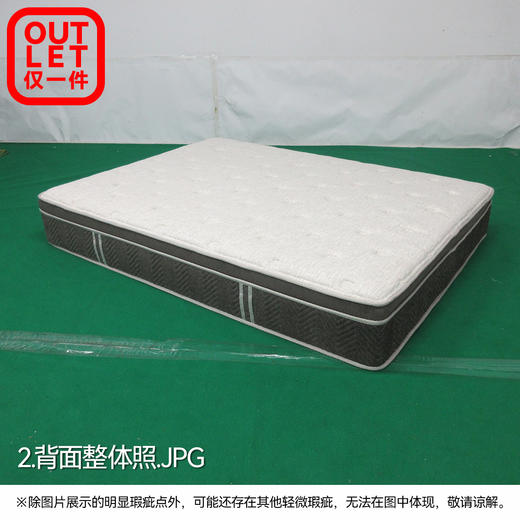 【OUTLET】双人床垫 N-SLEEP CL-1 150*200 商品图2