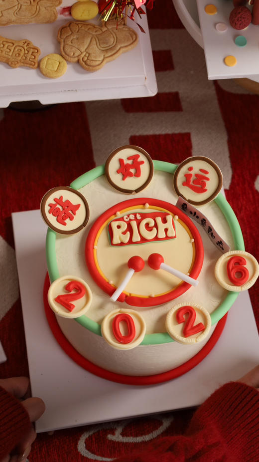 新年蛋糕—2026敲好运 商品图8