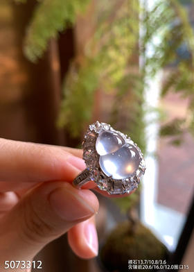 5073312，蛋面戒指。具体价格微信咨询