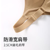D1-【B-E】润微无痕提拉内衣大胸显小显瘦防下垂收副乳内衣【75-95底围】  星月青颜 商品缩略图4
