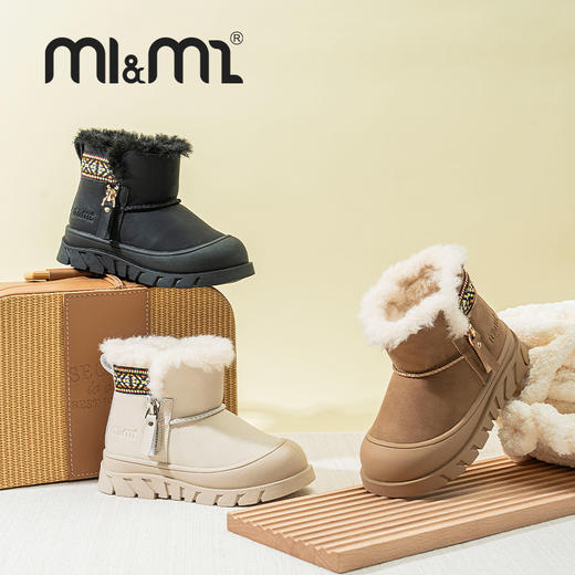 M1M2波西米亚雪地M542A2063 商品图4