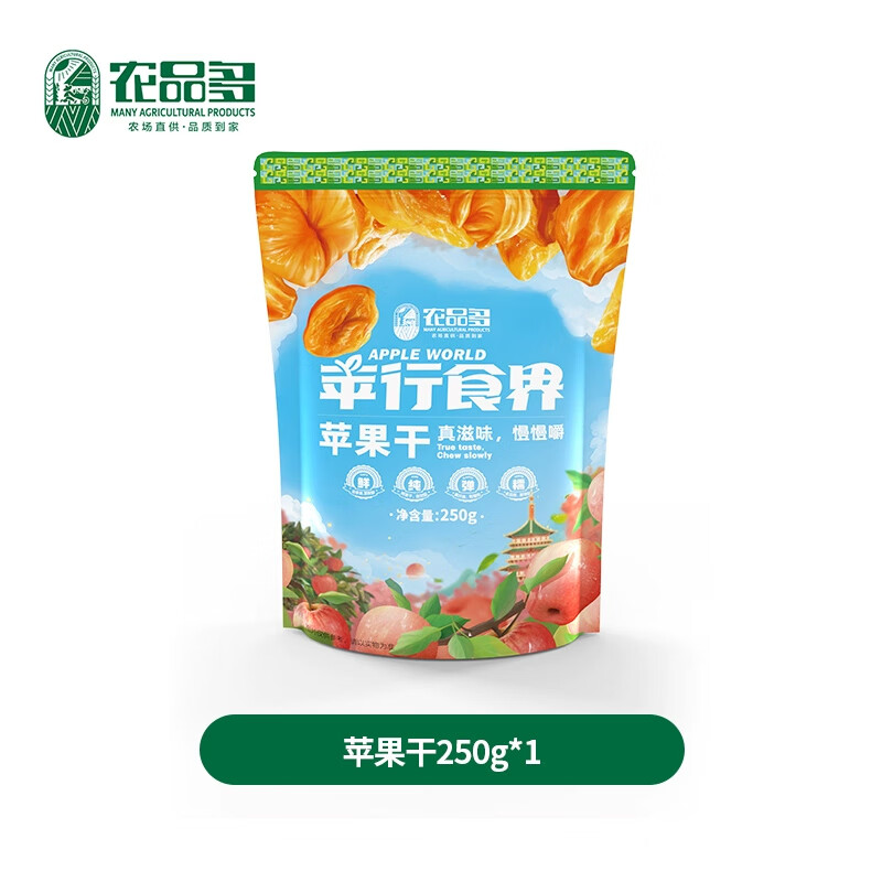 农品多 苹果干250g