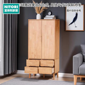 【家具】 衣物 卧室家具 衣橱高柜子 贝塔