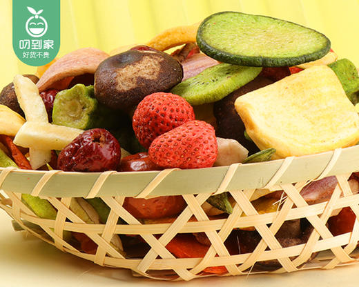 雅集综合果蔬脆（20种）/1份（250g*2包）生产日期：25年12月 商品图1