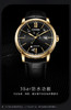 SHNJ0133-12E 西铁城Citizen 西铁城自动机械表商务皮带手表男表NJ0133-12E 商品缩略图3