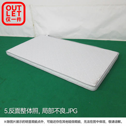 【OUTLET】小单人椰棕床垫 佩奇 105*190 商品图4