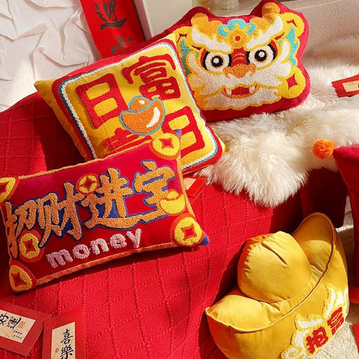 🔥【新年国风抱枕合集】来袭🔥马上暴富🧨🧨🧨氛围感超强‼️妥妥的新年必备🧧喜气洋洋，「抱」福「抱」富❤️ 商品图7