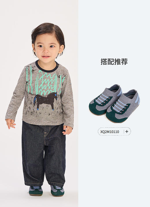 jnby  26年春款  长袖T恤 YQ1111320 商品图8