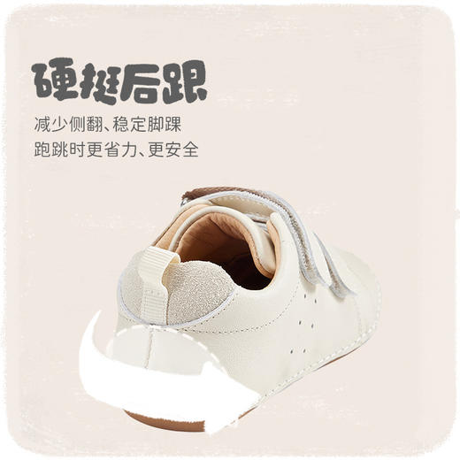 特惠秒杀woollykids小羊沃利澳洲牛皮男女童加宽包头防滑童鞋 商品图3