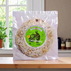 【顺丰】桐庐梅干菜肉烧饼手工包擀酥香薄脆500g*2袋