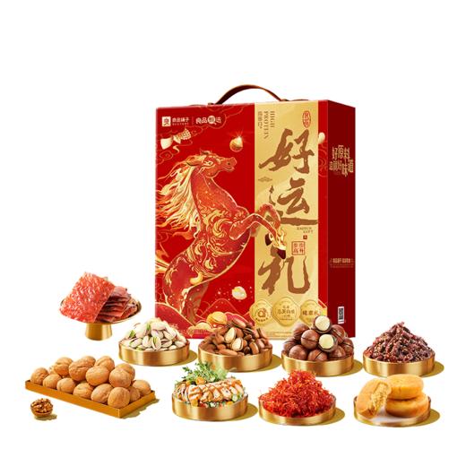良品铺子 好运礼2061g 商品图0