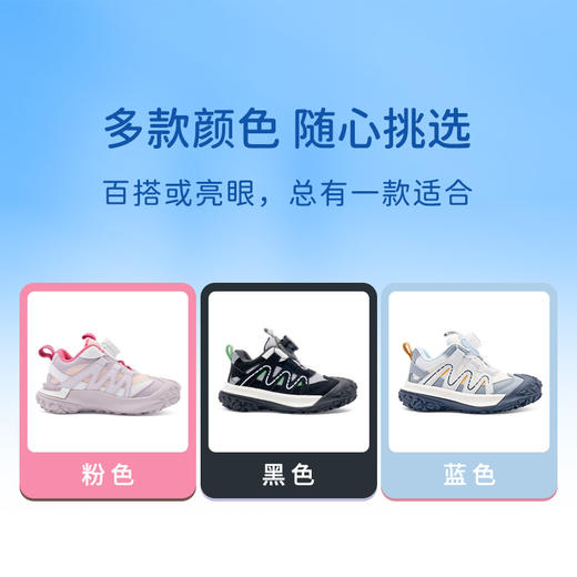 M1M2TANK户外运动鞋M516A1035 商品图7