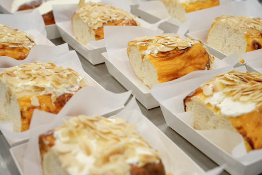 咸奶油杏仁芝士包 商品图2