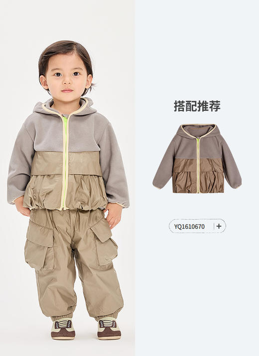 jnby  26年春款  长裤 YQ1E10650 商品图4