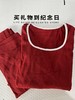 【YW】无忧购“清仓福利”新年红色蚕丝双面绒发热保暖内衣套装秋冬新款打底长袖秋衣秋裤（现货48小时内发货） 商品缩略图12