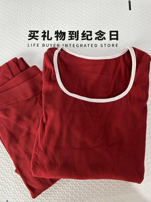 【YW】无忧购“清仓福利”新年红色蚕丝双面绒发热保暖内衣套装秋冬新款打底长袖秋衣秋裤（现货48小时内发货） 商品图12