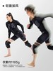 2526新款ANTS XRD滑雪护甲背心护裤女运动防摔内穿护胸装备凯夫拉护具套装 商品缩略图6