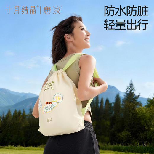 轻旅包一次性内裤床品马桶垫洗脸巾浴巾毛巾出差旅行套装 商品图5