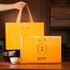 宫美画院x华祥苑 宫藏系列/凝云  熟普礼盒 甘和熟普礼盒 普洱茶 文创礼盒 商品缩略图1