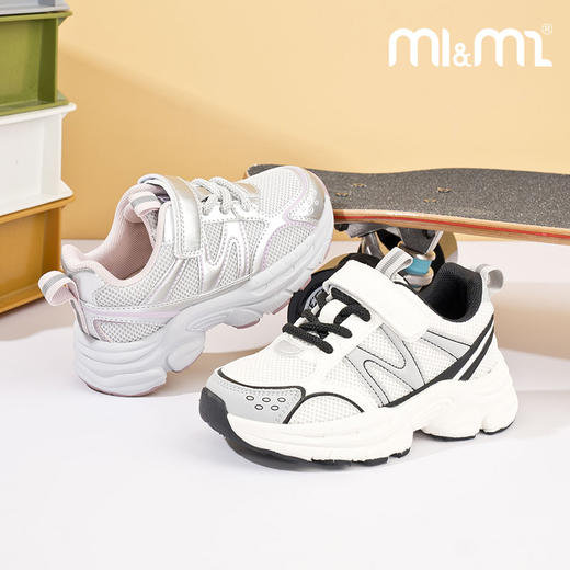 M1M2超轻速跑运动鞋M516A3055 商品图4