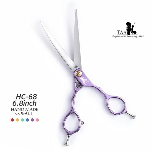 TAA它它彩色分体精修大弯剪6.8寸HC-68 商品图2