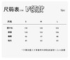 一周发货！💥年末最气质款羽绒服【新国标90白鸭绒 羽绒服】2款，一款保暖立领&翻领 大衣风衣款羽绒服，气质全黑；另一款V领国风新中式绗缝羽绒服，绗缝羽绒分隔填充不易跑绒~ 商品缩略图2