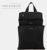 Tumi EXISITING CORE 商品缩略图4
