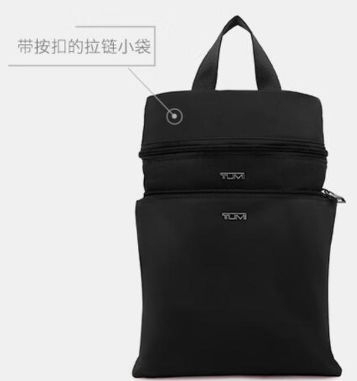 Tumi EXISITING CORE 商品图4