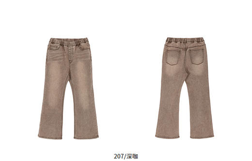 jnby  26年春款  牛仔九分裤 1Q1E12550 商品图8