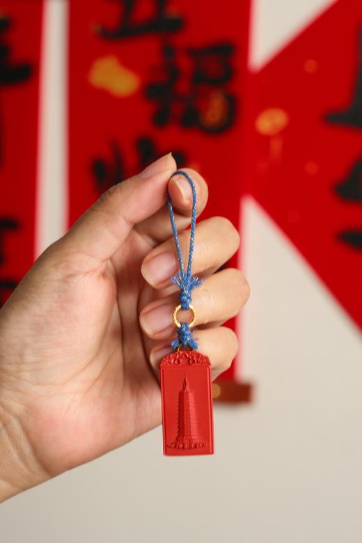 破太sui 破邪祟 破小人 高含量(95%+)朱砂护身挂件 生肖马，鼠，兔，牛来！ 商品图5