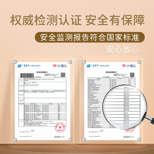 M1M2创极速运动鞋M546A1020 商品图8