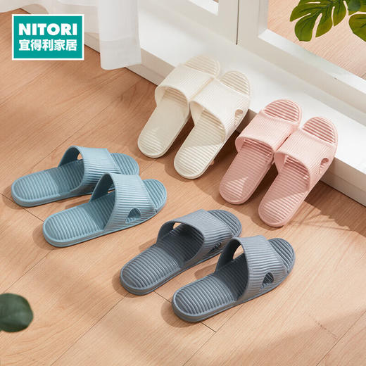 居家时尚舒适拖鞋透气Q弹条纹男女通用 TC805 商品图0