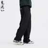 ONIARAI/鬼洗26春季新品石器时代脚口斜切剪裁弯刀裤男式 26A3401 商品缩略图1