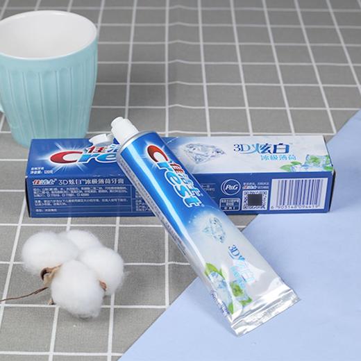 TQ佳洁士120g炫白+冰极山泉牙膏 商品图4