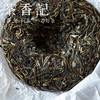 茶香记冰岛糯伍古树生普020饼茶普洱茶古树春茶香气馥郁转化可期 商品缩略图2