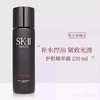 D122613呵护男性肌肤清爽晶透提升绅土魅力男士焕活护肤精华露 商品缩略图8