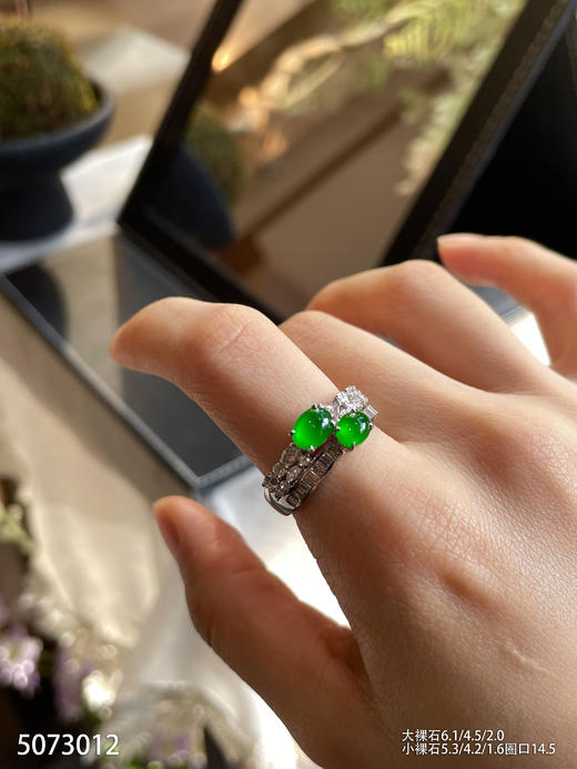 5073012，蛋面戒指。具体价格微信咨询 商品图3