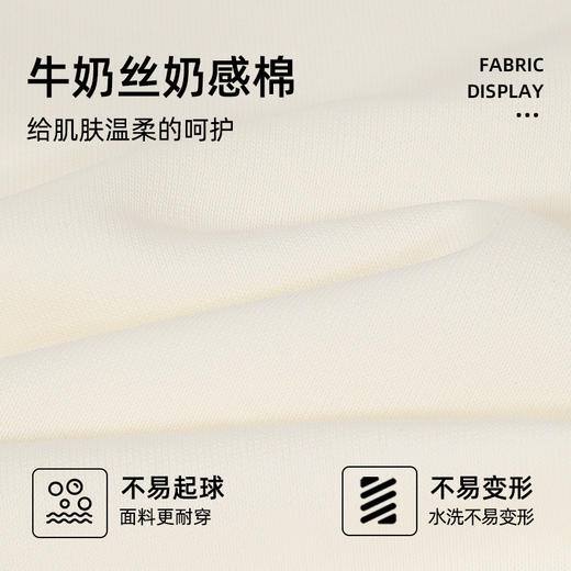 贝田2025春季新款男童卫衣儿童春秋款男孩帅气休闲运动春装上衣潮 商品图2