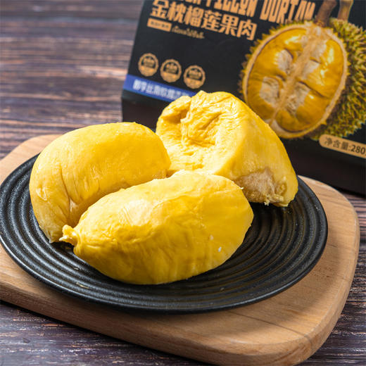 【顺丰快递】享为乐金枕榴莲肉 精选核心产区泰国A+级纯树熟 果核小果肉厚 极速冷冻 BQM 商品图1