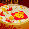 福运锦鲤·伯牙绝弦鲜果奶油蛋糕，可选1.5/2.5/6磅 | 36 CAKE 商品缩略图2