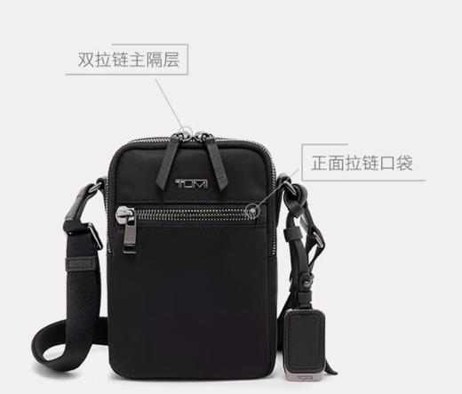 TUMI/途明Voyageur女士斜挎包休闲简约单肩斜挎背包 商品图0