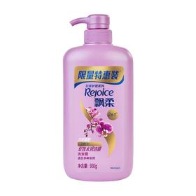 飘柔930g双效水润洁顺洗发露