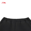 李宁（LI-NING）男款健身系列品牌LOGO纯色运动长裤针织运动裤AKLW039 商品缩略图2