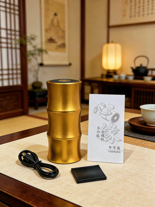 便携五行五音疗愈养生高清音质蓝牙播放器新款音乐唱歌机充电家用小型便携式循环播放机 商品图3